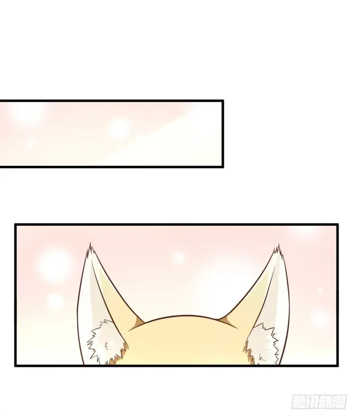 image-komik-to-be-the-castellan-king-chapter-19-17/43