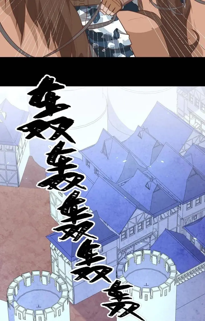 image-komik-to-be-the-castellan-king-chapter-190-8/56