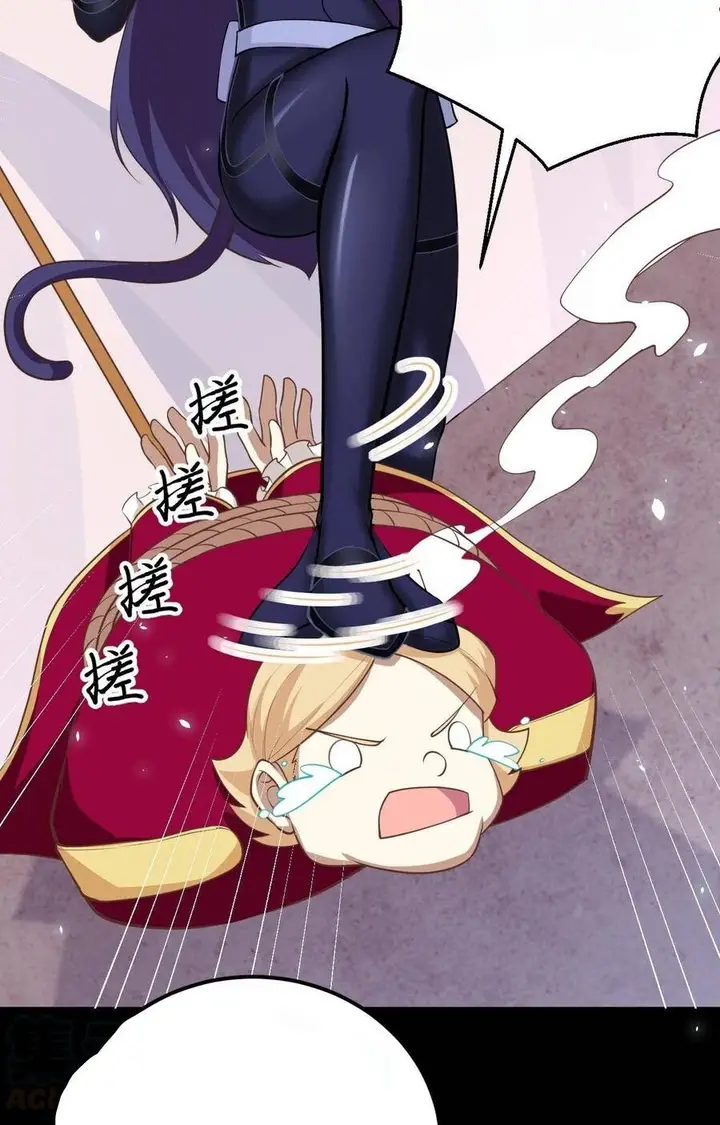 image-komik-to-be-the-castellan-king-chapter-190-36/56