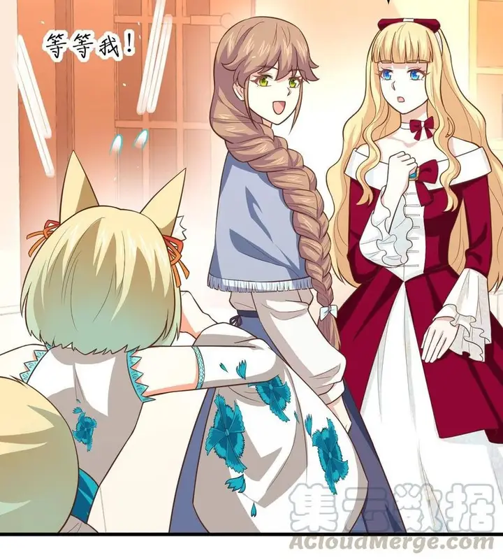 image-komik-to-be-the-castellan-king-chapter-191-40/49