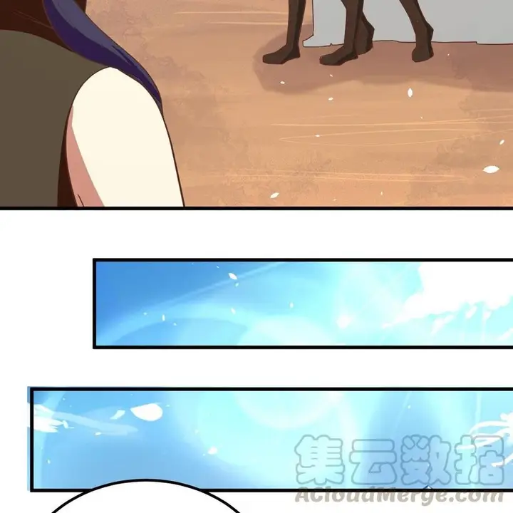 image-komik-to-be-the-castellan-king-chapter-193-17/75