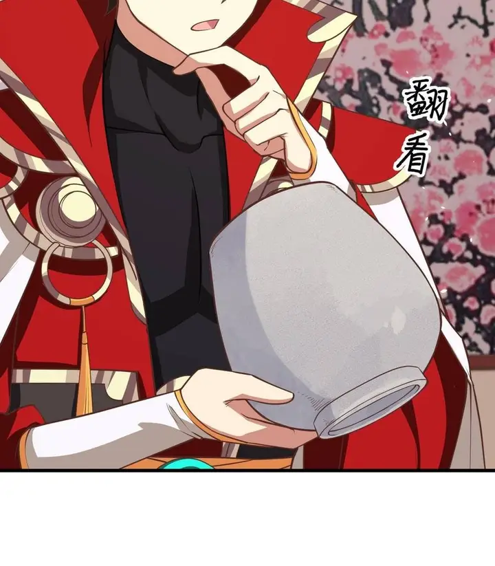 image-komik-to-be-the-castellan-king-chapter-193-28/75