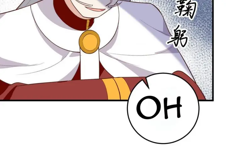 image-komik-to-be-the-castellan-king-chapter-196-30/56