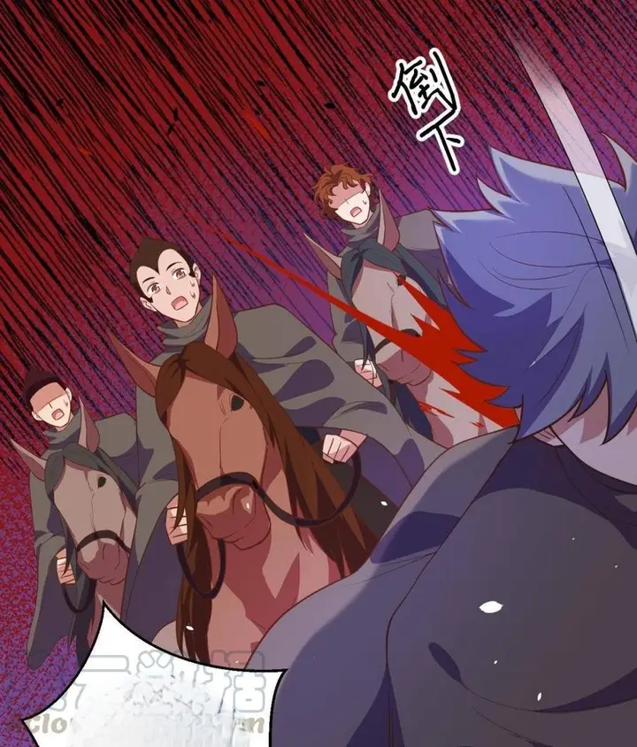 image-komik-to-be-the-castellan-king-chapter-196-45/56
