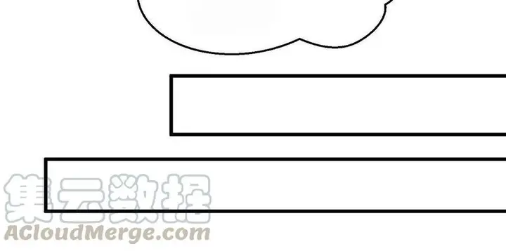 image-komik-to-be-the-castellan-king-chapter-199-17/58