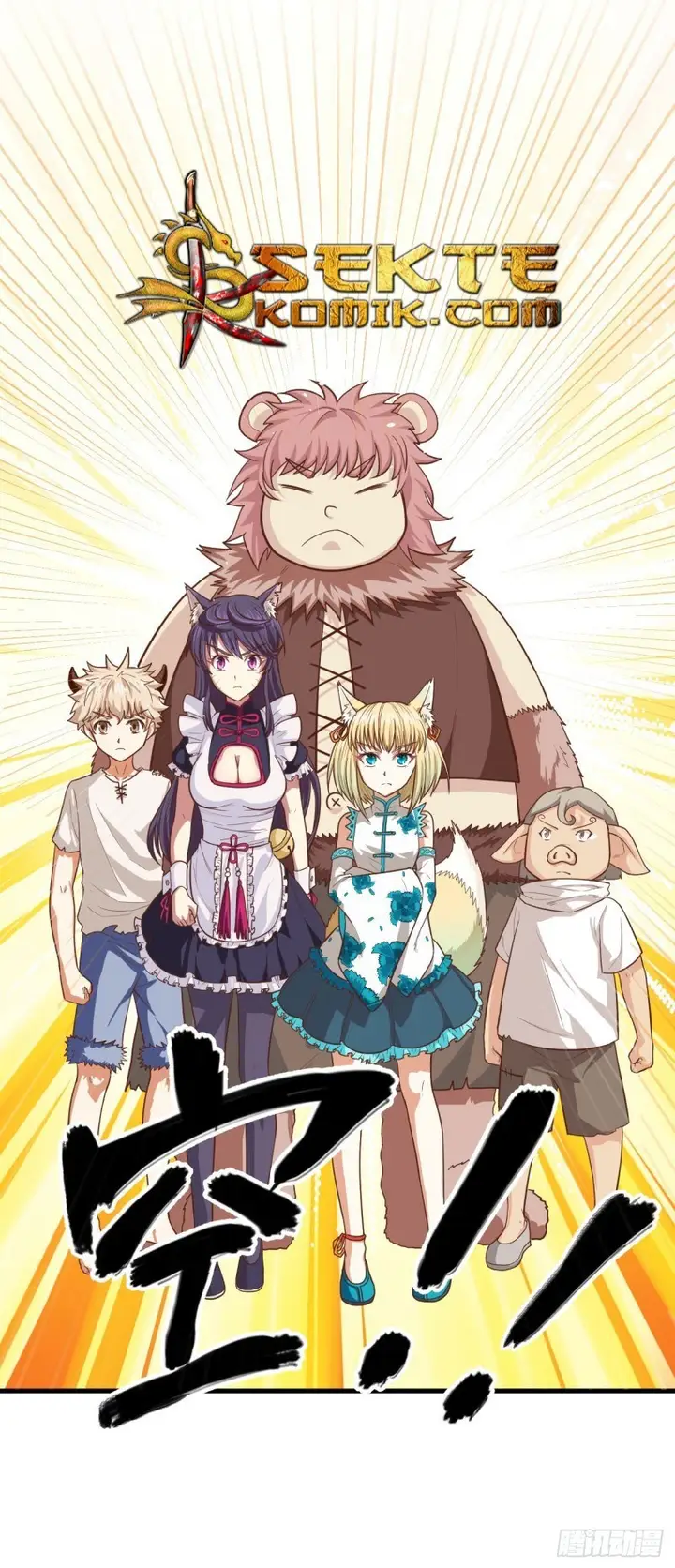 image-komik-to-be-the-castellan-king-chapter-20-25/34