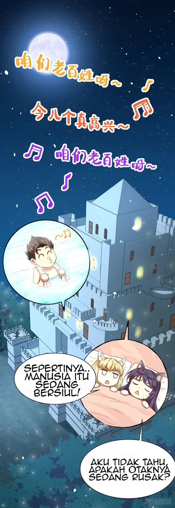 image-komik-to-be-the-castellan-king-chapter-20-30/34