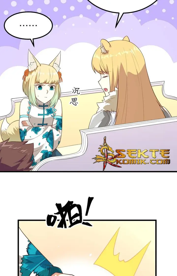 image-komik-to-be-the-castellan-king-chapter-201-8/51