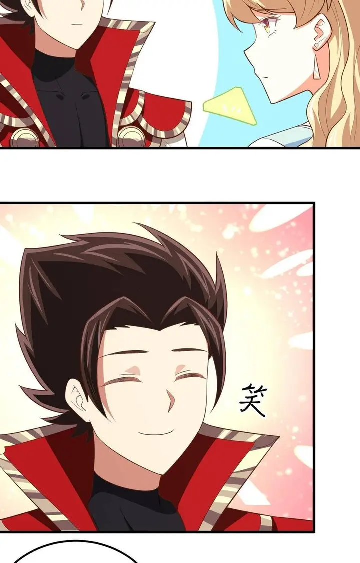 image-komik-to-be-the-castellan-king-chapter-202-15/51