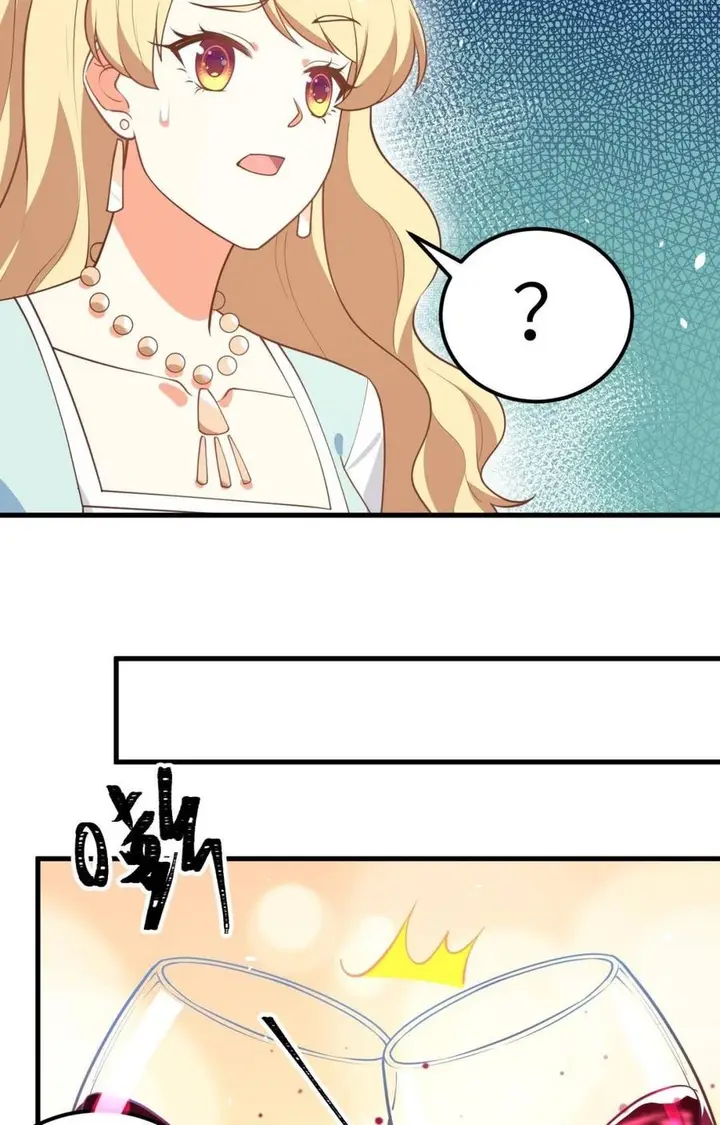image-komik-to-be-the-castellan-king-chapter-203-39/47