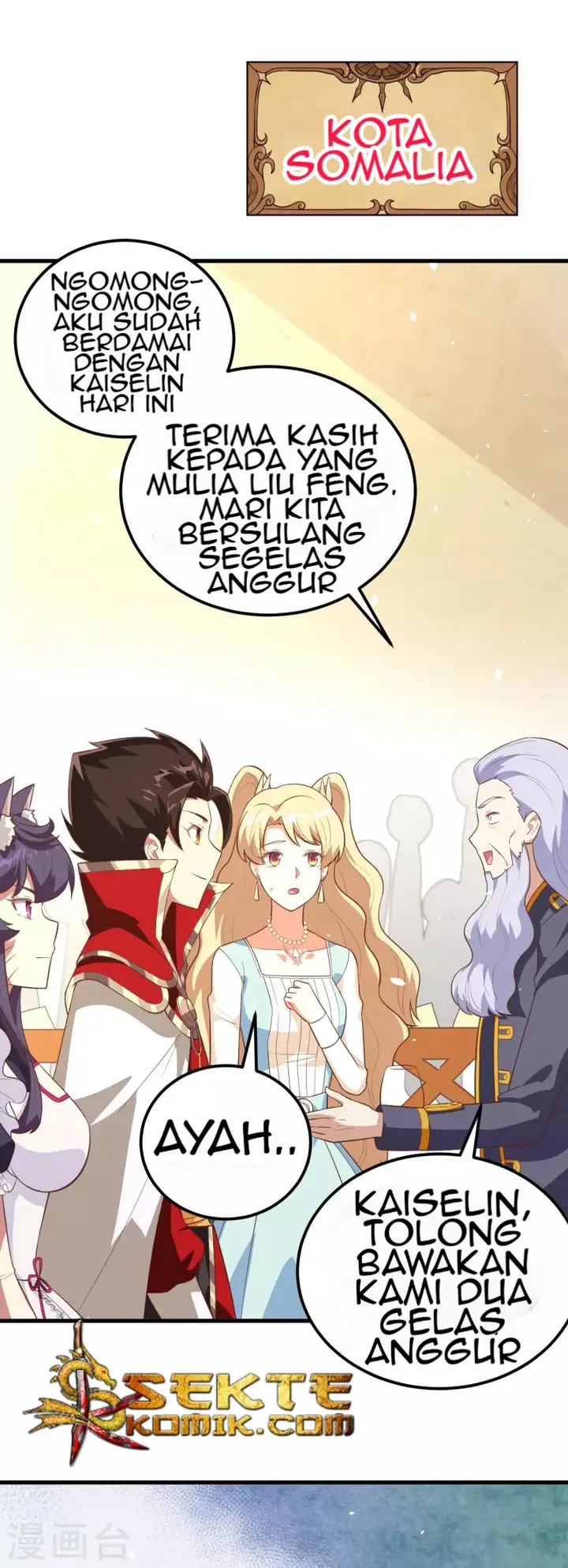 image-komik-to-be-the-castellan-king-chapter-204-2/31