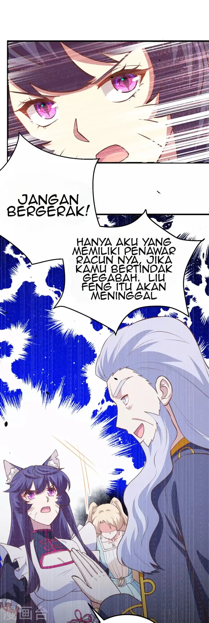 image-komik-to-be-the-castellan-king-chapter-204-8/31