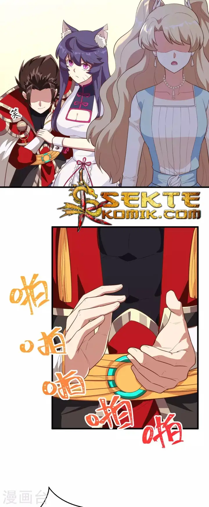 image-komik-to-be-the-castellan-king-chapter-204-13/31