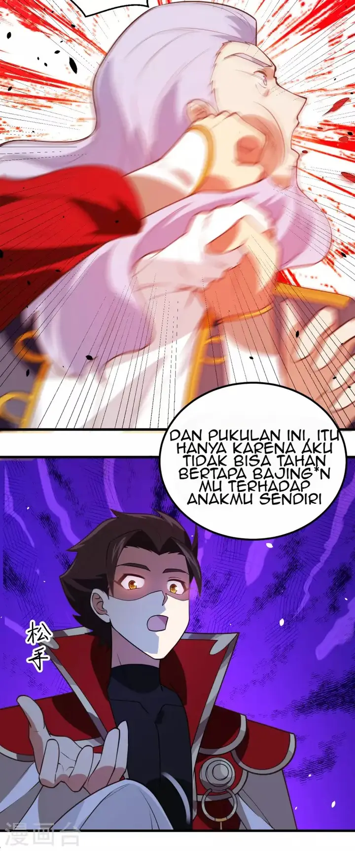 image-komik-to-be-the-castellan-king-chapter-204-27/31