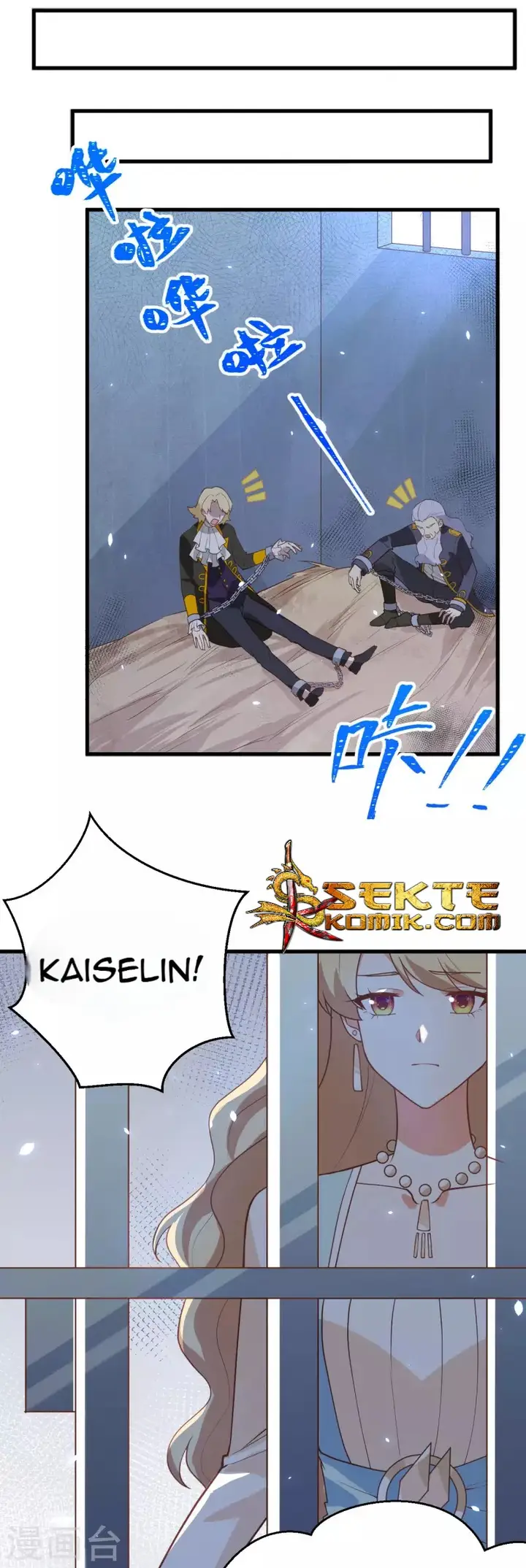 image-komik-to-be-the-castellan-king-chapter-205-8/28