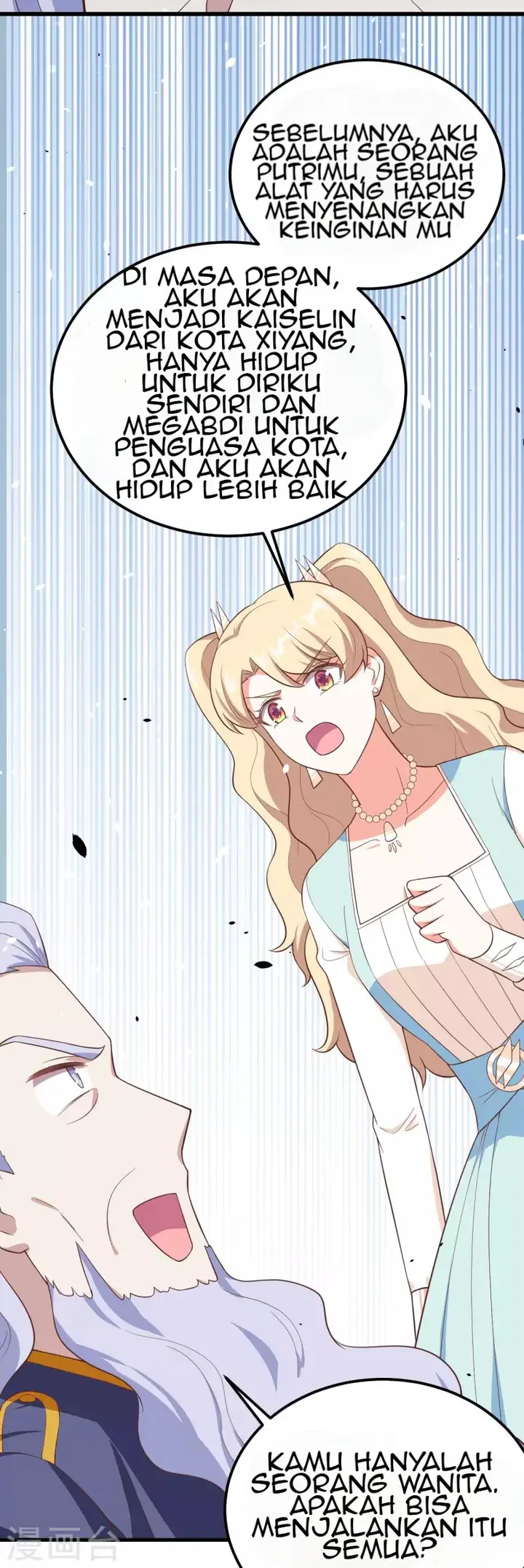 image-komik-to-be-the-castellan-king-chapter-205-12/28