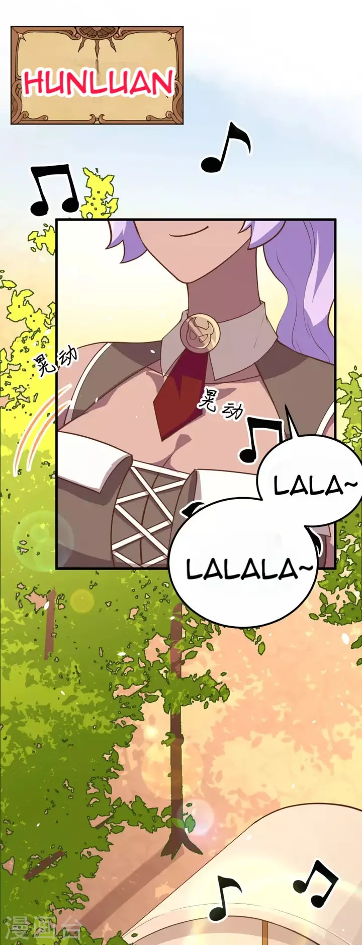 image-komik-to-be-the-castellan-king-chapter-205-16/28