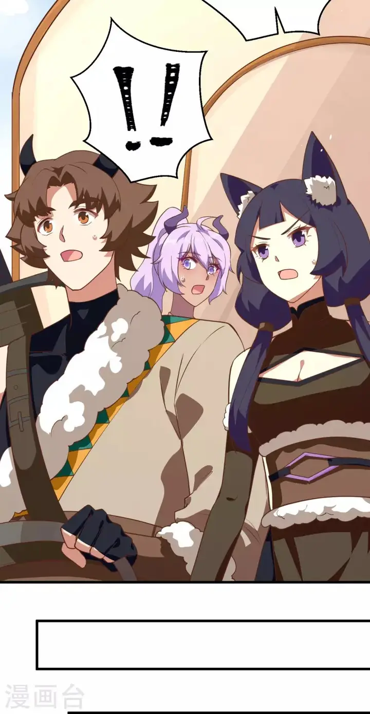 image-komik-to-be-the-castellan-king-chapter-205-19/28