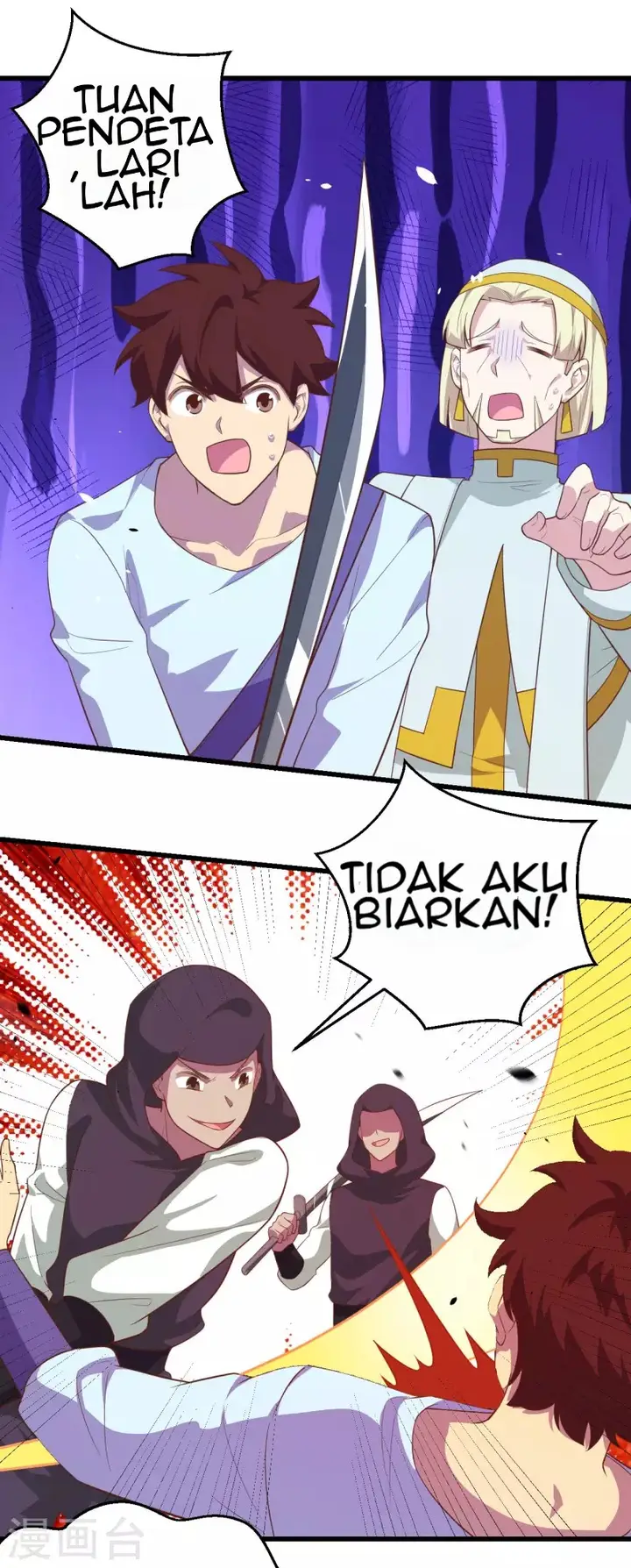image-komik-to-be-the-castellan-king-chapter-205-21/28
