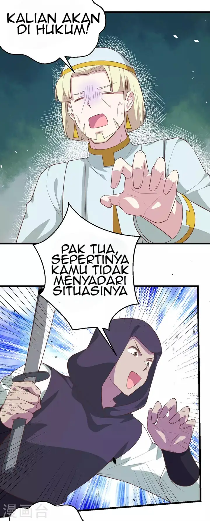 image-komik-to-be-the-castellan-king-chapter-205-22/28