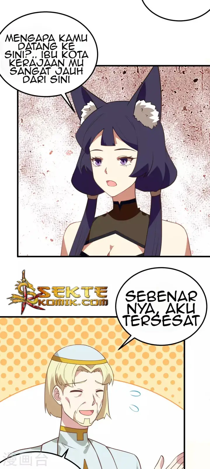 image-komik-to-be-the-castellan-king-chapter-206-5/29