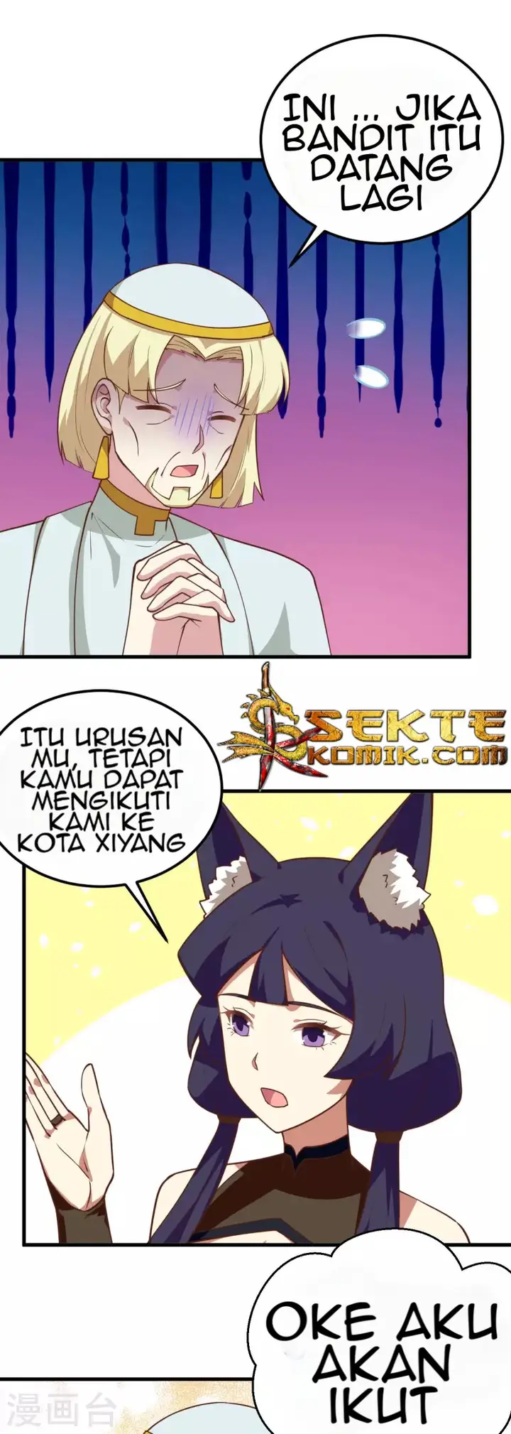 image-komik-to-be-the-castellan-king-chapter-206-7/29