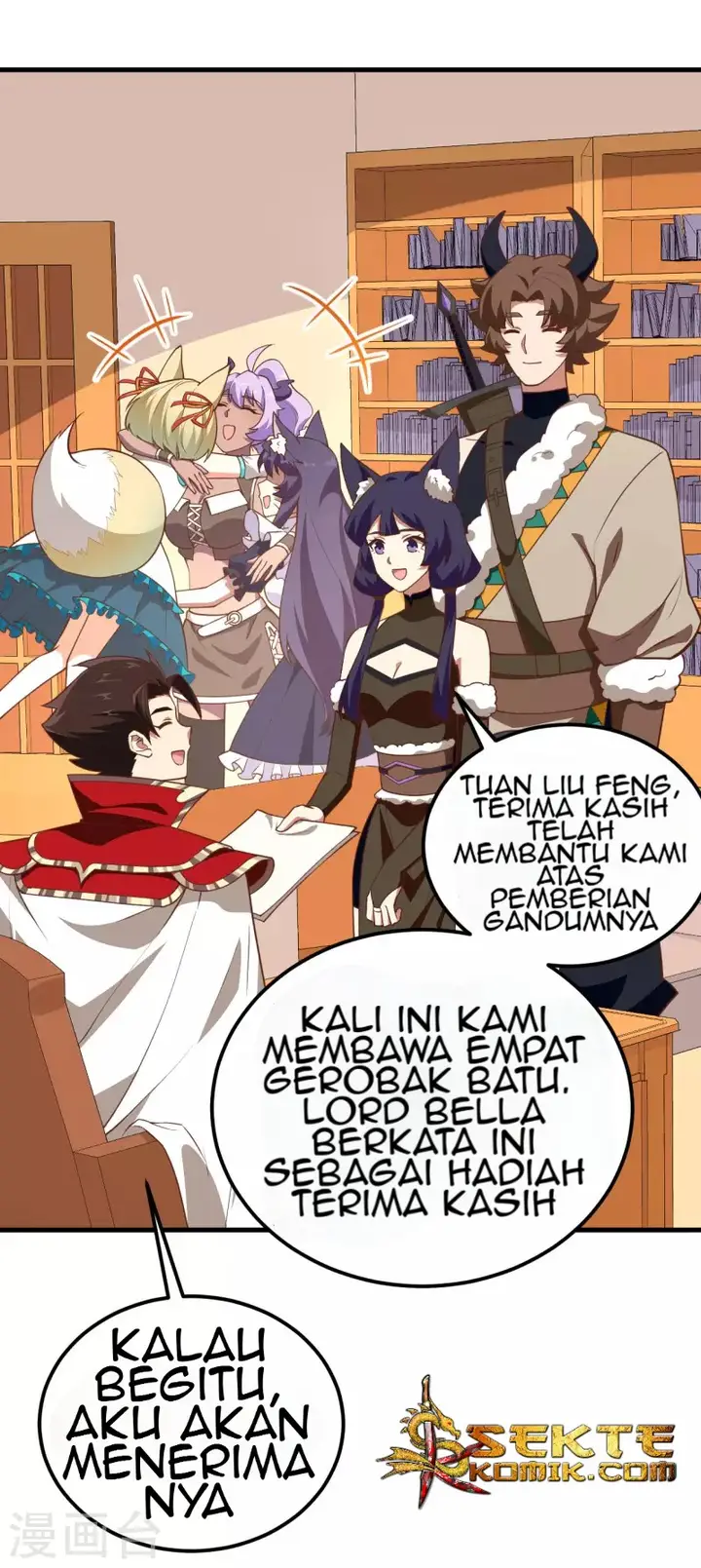 image-komik-to-be-the-castellan-king-chapter-206-21/29