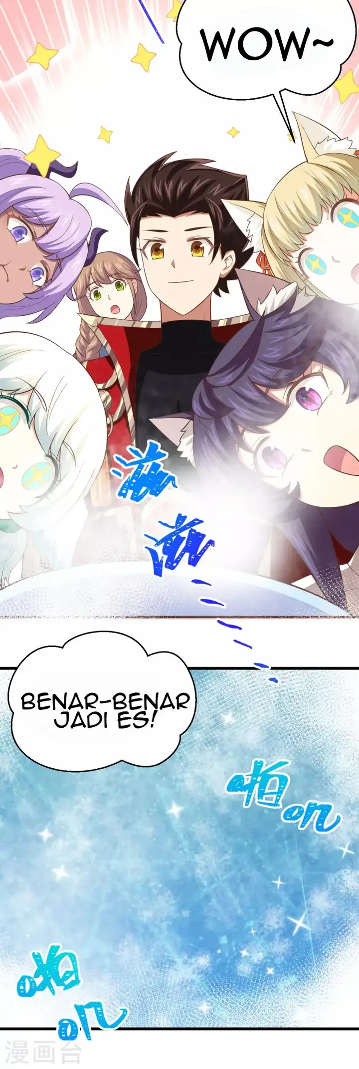 image-komik-to-be-the-castellan-king-chapter-207-10/29