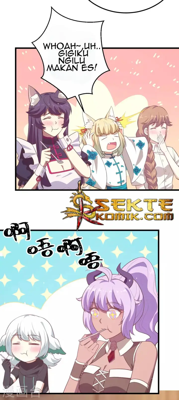 image-komik-to-be-the-castellan-king-chapter-207-19/29