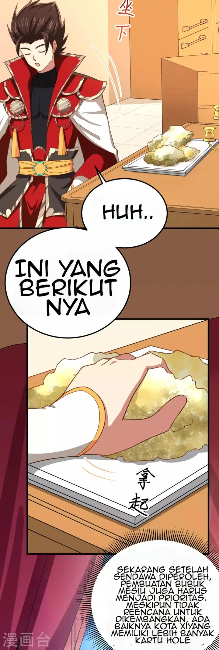 image-komik-to-be-the-castellan-king-chapter-208-9/27