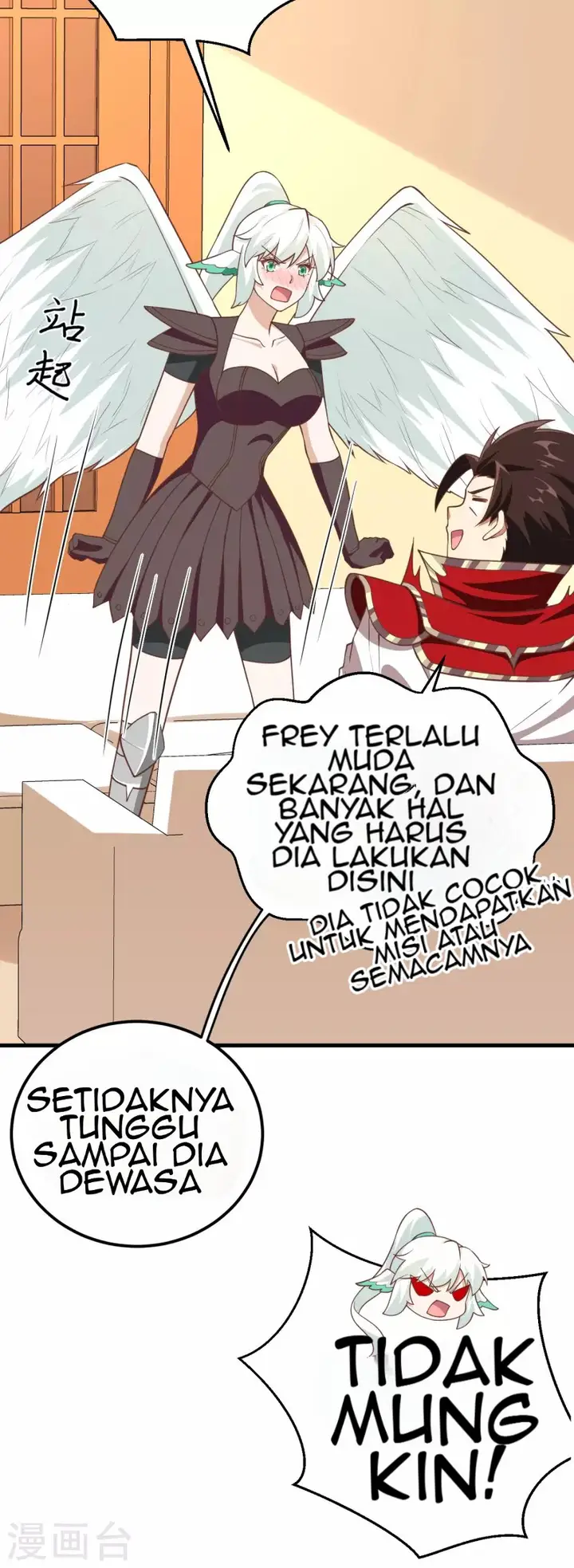 image-komik-to-be-the-castellan-king-chapter-208-19/27