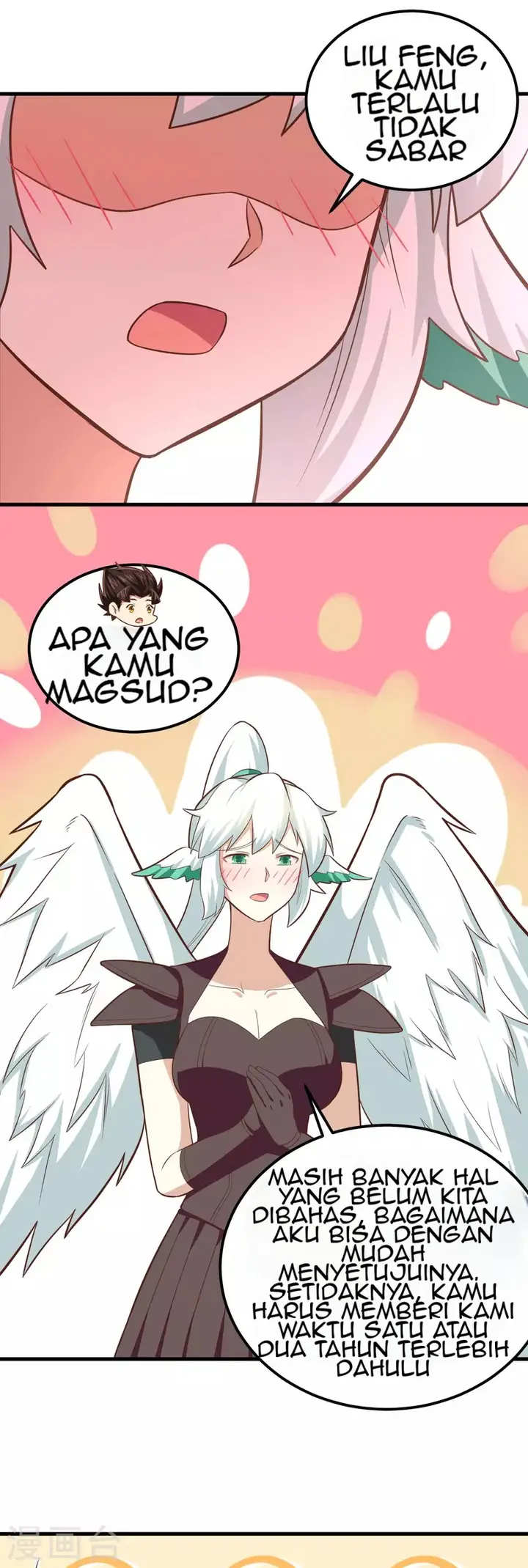 image-komik-to-be-the-castellan-king-chapter-208-22/27