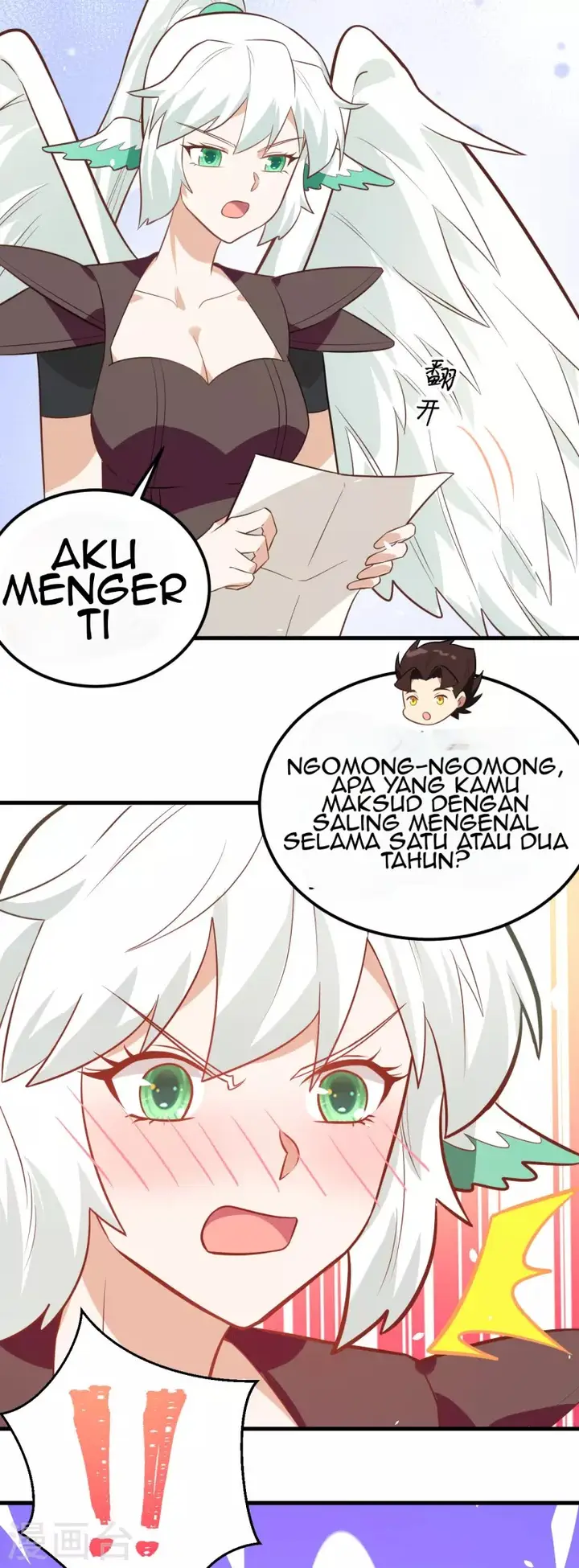 image-komik-to-be-the-castellan-king-chapter-209-20/38