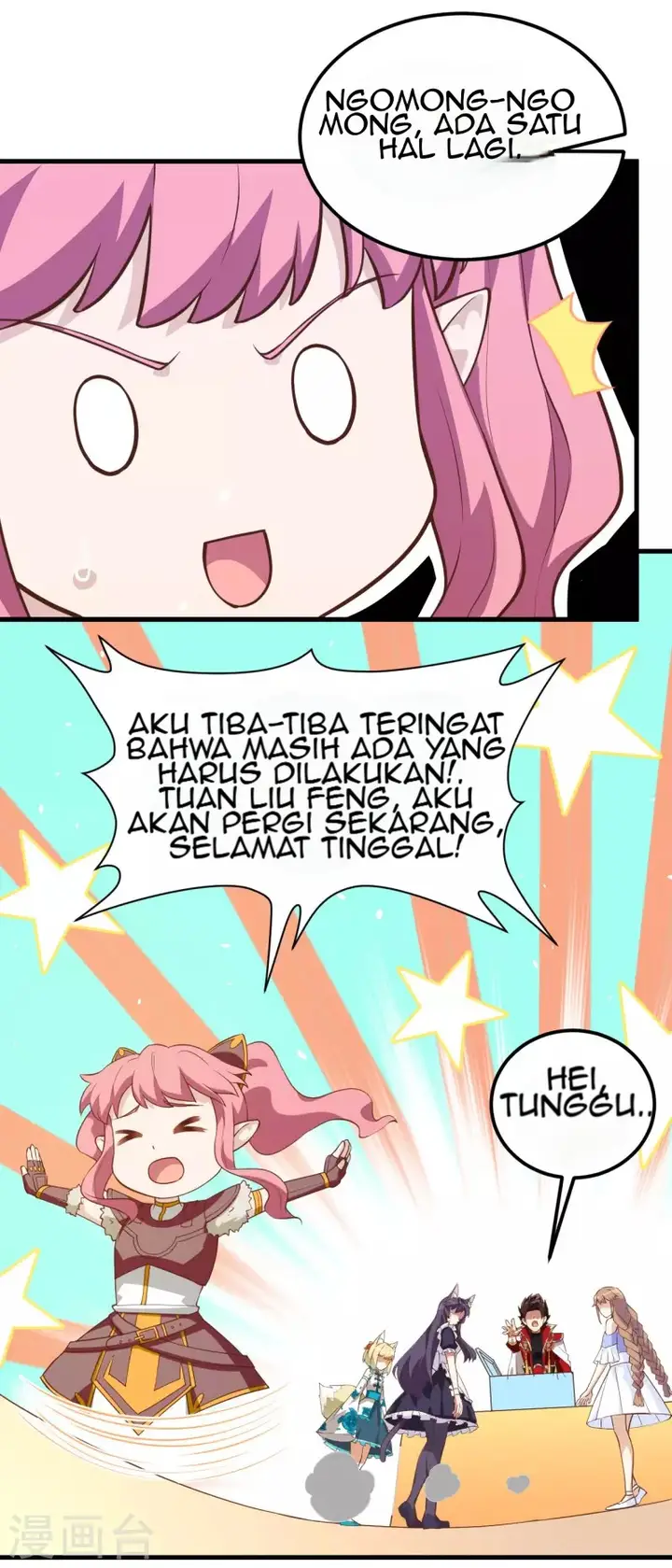 image-komik-to-be-the-castellan-king-chapter-211-9/51