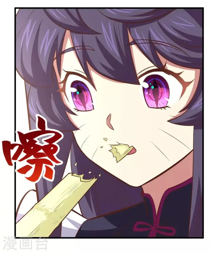 image-komik-to-be-the-castellan-king-chapter-212-11/57