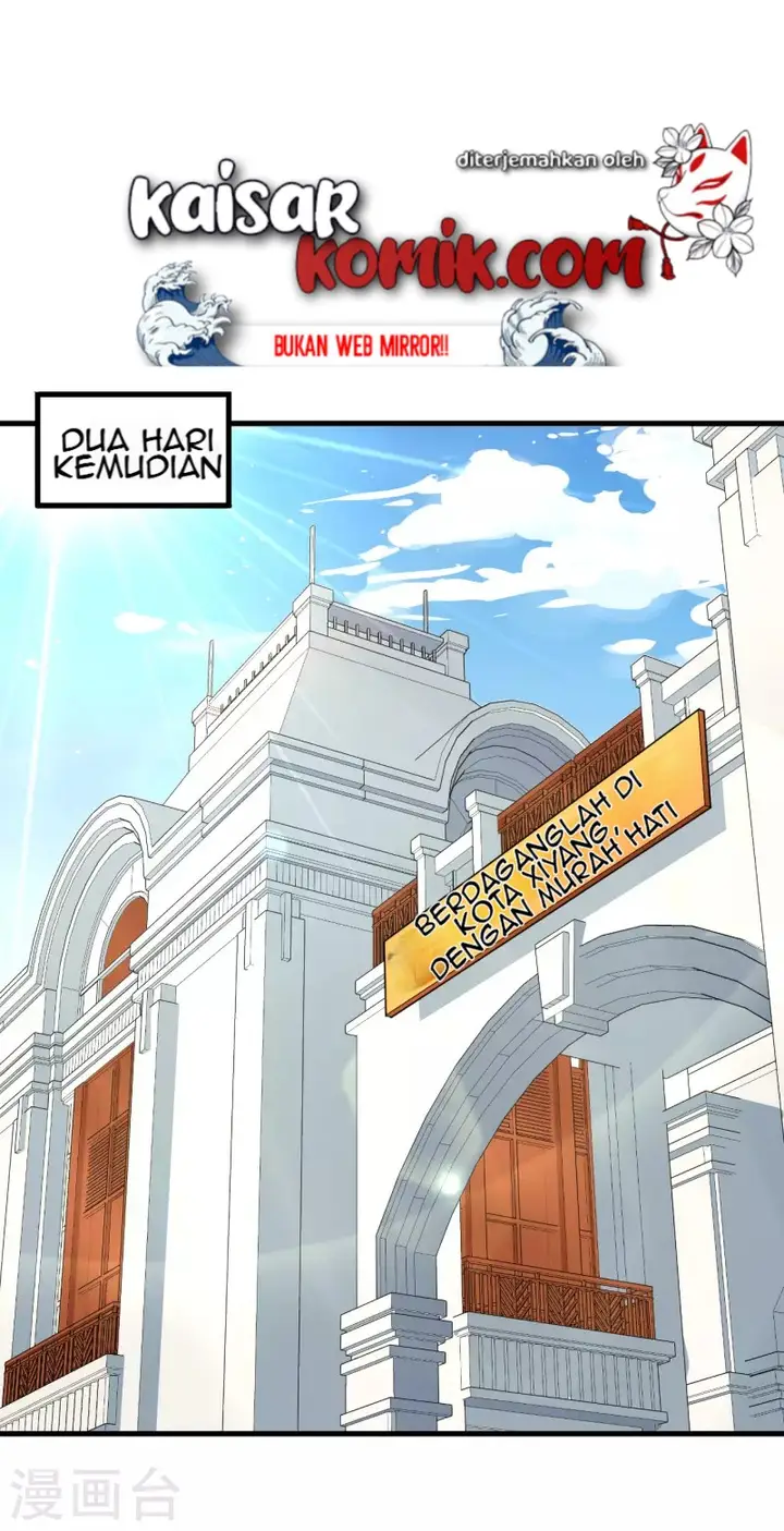 image-komik-to-be-the-castellan-king-chapter-212-33/57