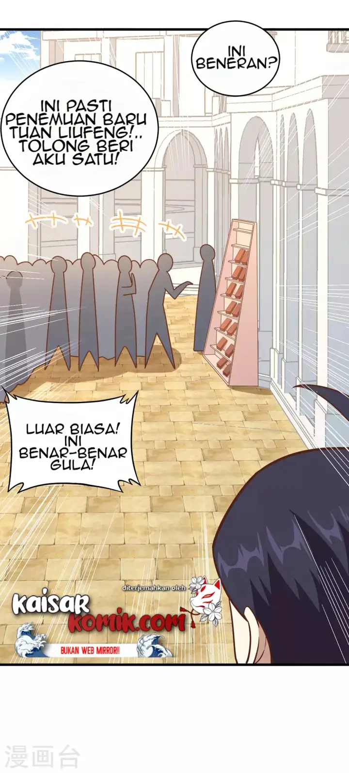 image-komik-to-be-the-castellan-king-chapter-212-40/57