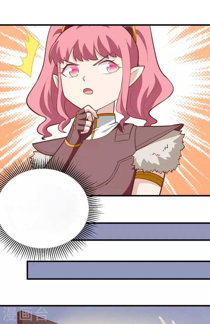 image-komik-to-be-the-castellan-king-chapter-213-10/48