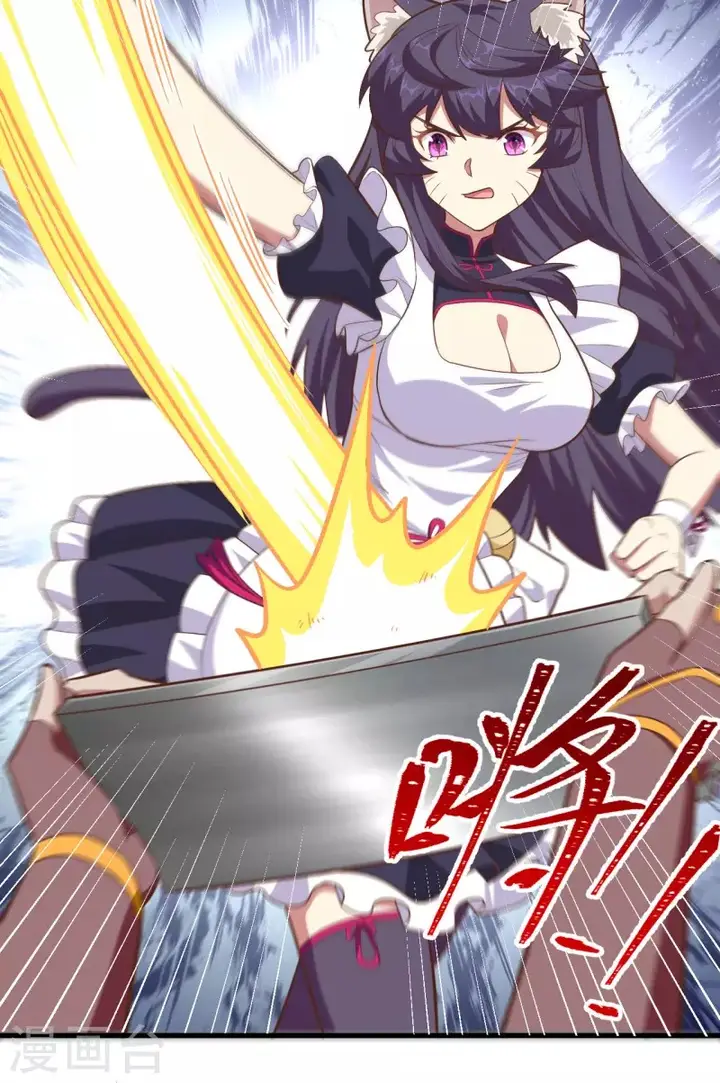 image-komik-to-be-the-castellan-king-chapter-213-37/48