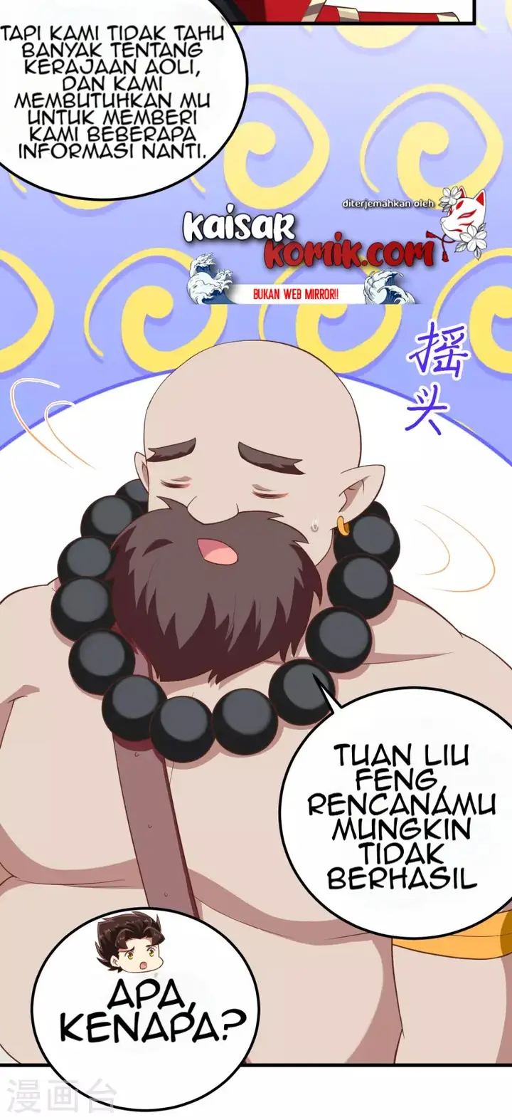 image-komik-to-be-the-castellan-king-chapter-213-43/48