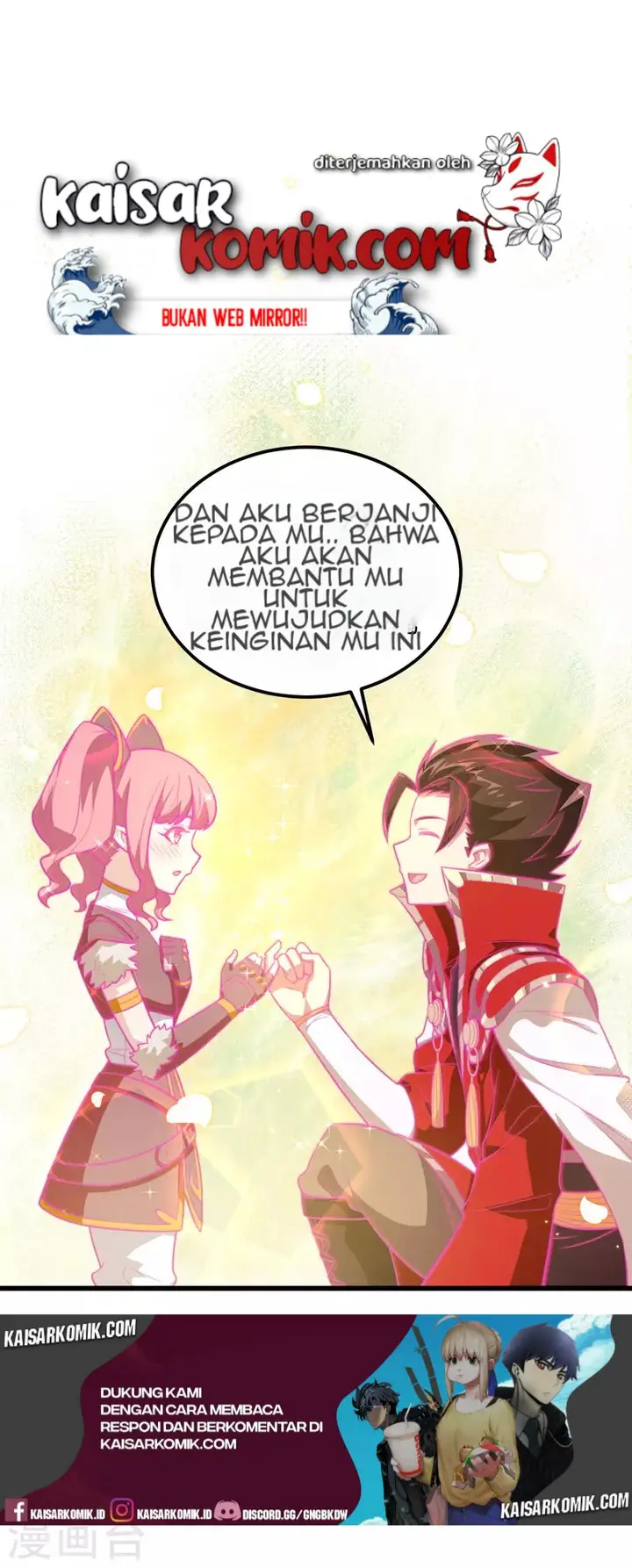 image-komik-to-be-the-castellan-king-chapter-214-46/49