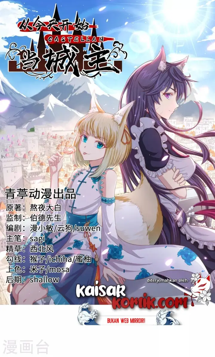 image-komik-to-be-the-castellan-king-chapter-215-1/44