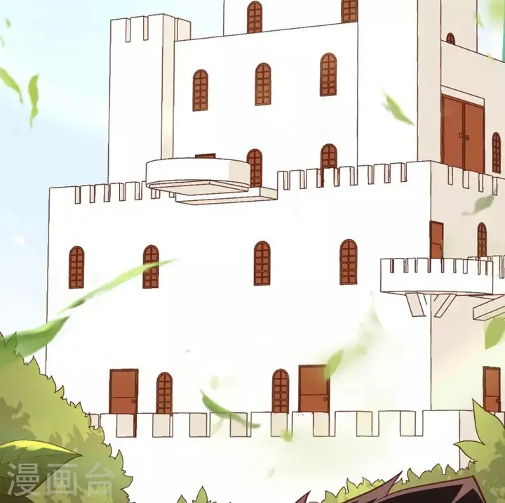 image-komik-to-be-the-castellan-king-chapter-215-33/44