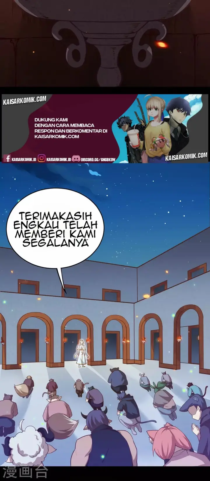 image-komik-to-be-the-castellan-king-chapter-216-8/52