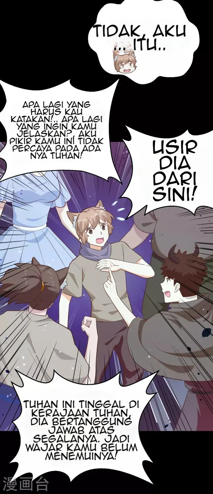 image-komik-to-be-the-castellan-king-chapter-216-16/52