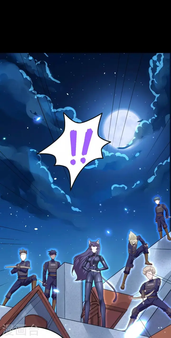 image-komik-to-be-the-castellan-king-chapter-216-23/52