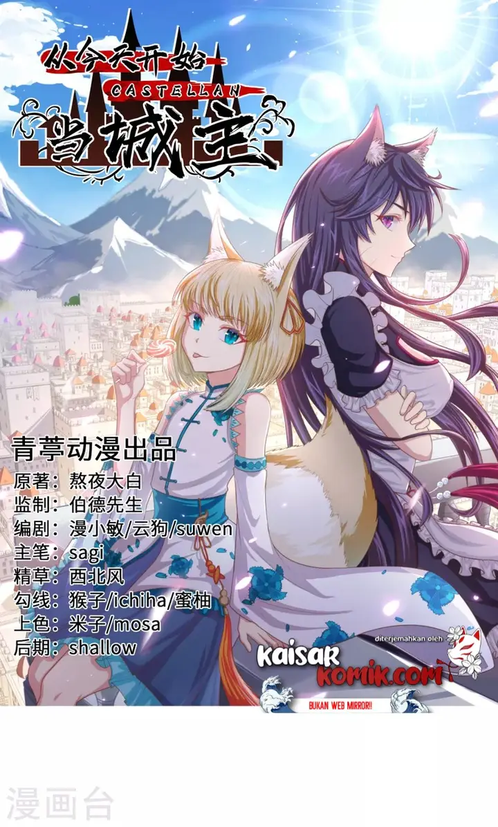image-komik-to-be-the-castellan-king-chapter-217-1/45