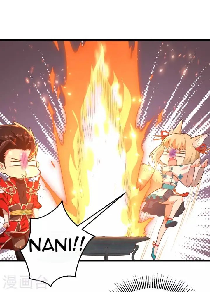 image-komik-to-be-the-castellan-king-chapter-217-21/45