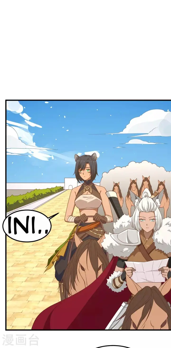 image-komik-to-be-the-castellan-king-chapter-218-12/47