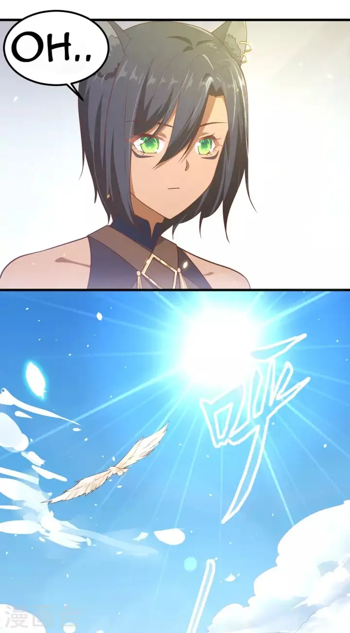 image-komik-to-be-the-castellan-king-chapter-218-19/47
